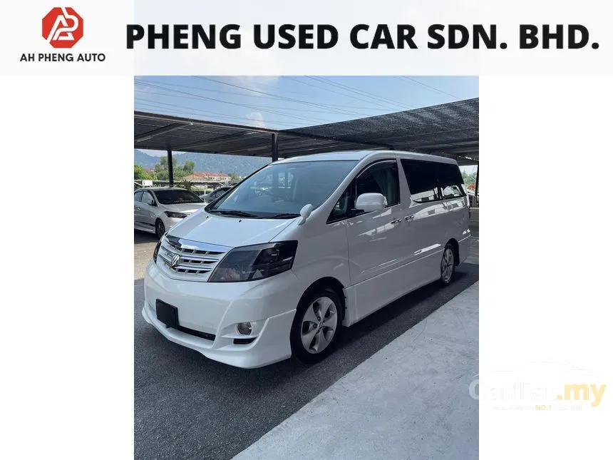 2008 Toyota Alphard 240S MPV
