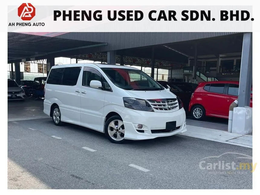 2008 Toyota Alphard 240S MPV