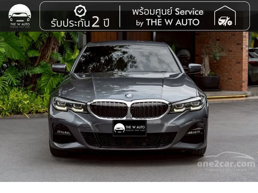 2021 BMW 320d M Sport Sedan
