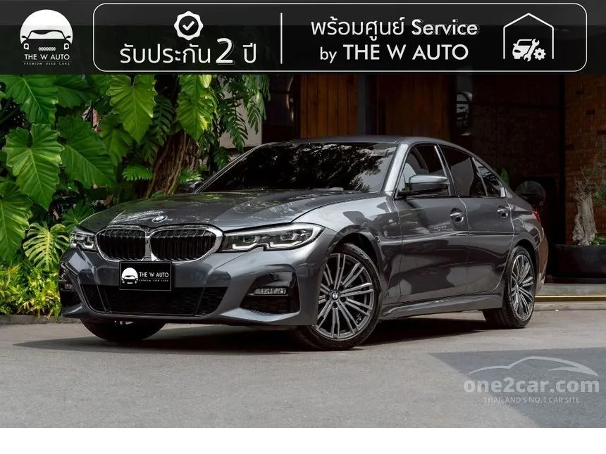 2021 BMW 320d M Sport Sedan