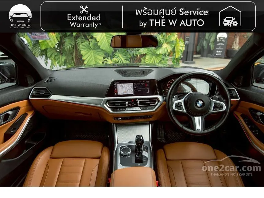 2021 BMW 320d M Sport Sedan