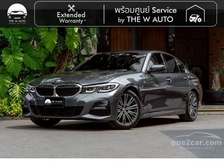 2021 BMW 320d M Sport Sedan
