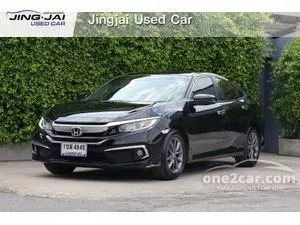 2021 Honda CIVIC 1.8 EL Sedan