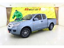 2014 Isuzu D-Max 2.5 SPACE CAB (ปี 11-17) S Pickup MT