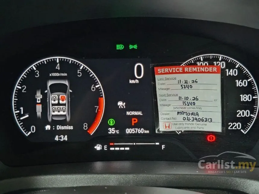 2025 Honda HR-V V SUV