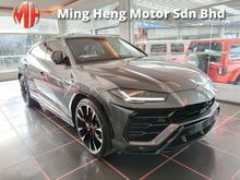 2020 Lamborghini Urus 4.0 V8 SUV - RECON -
