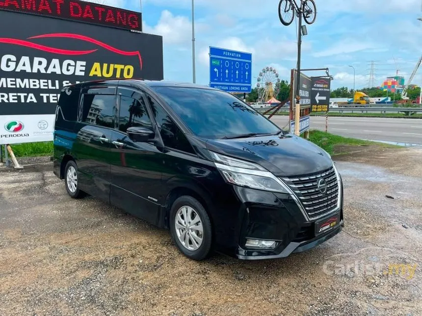 2023 Nissan Serena S-Hybrid High-Way Star Premium MPV