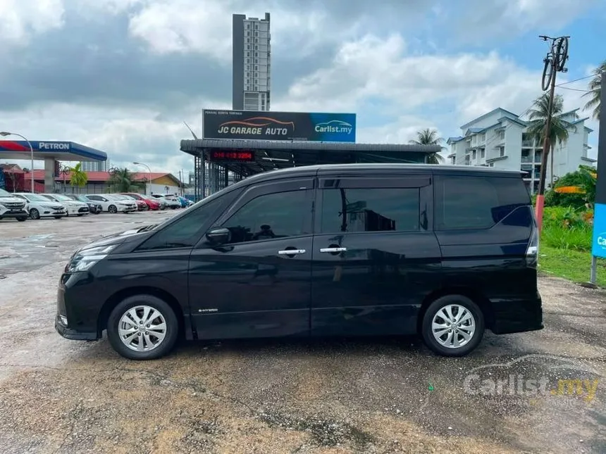 2023 Nissan Serena S-Hybrid High-Way Star Premium MPV