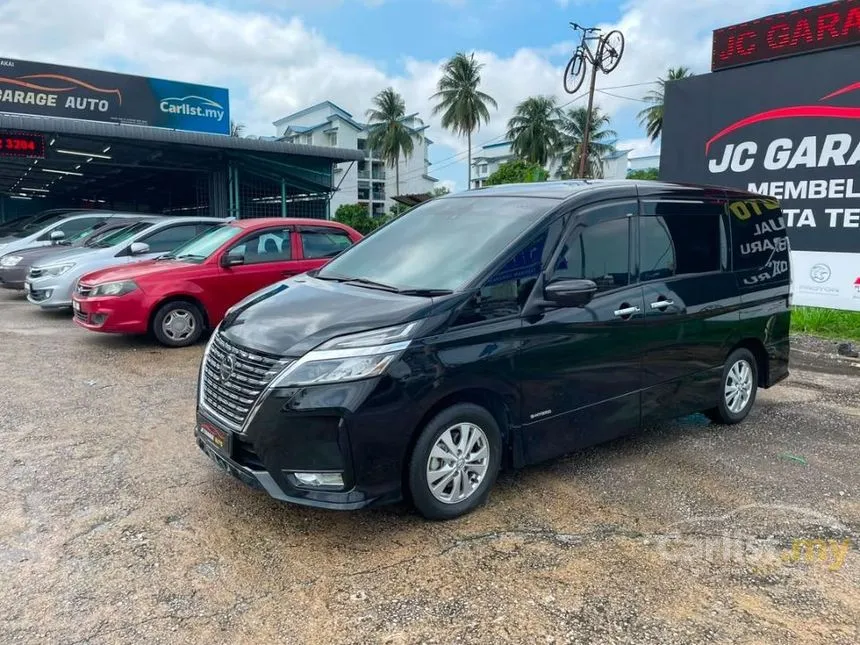2023 Nissan Serena S-Hybrid High-Way Star Premium MPV