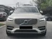 Used 2018 Volvo XC90 2.0 T8 SUV with service record
