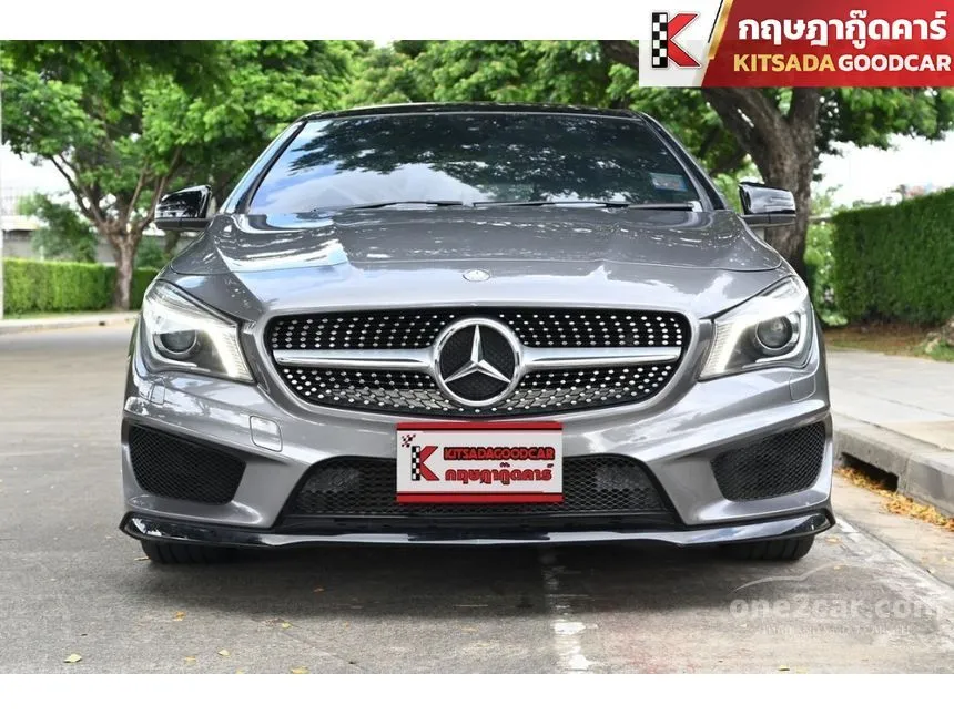 2015 Mercedes-Benz CLA250 AMG Dynamic Coupe