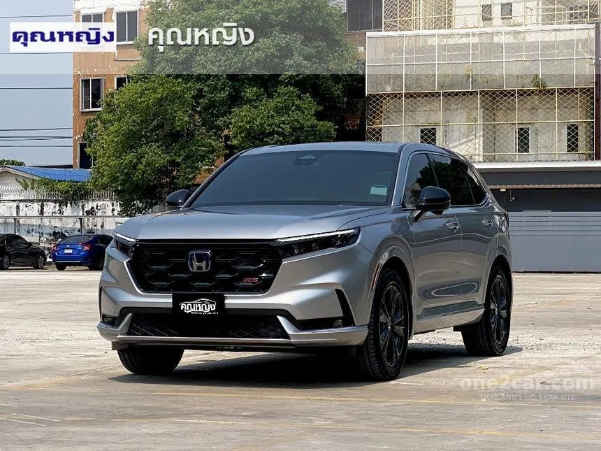 2023 Honda CR-V e:HEV RS SUV