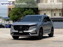 2023 Honda CR-V 2.0 (ปี 23-29) e:HEV RS AWD SUV