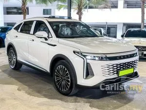 2025 JAECOO Omoda C9 2.0 SUV