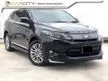 Used 2016 Toyota Harrier 2.0 Premium Advanced SUV POWER BOOT PANORAMIC ROOF JBL SOUND SYSTEM 2 YEAR WARRANTY