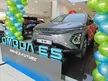 New Chery Omoda E5 FULLY ELECTRIC SUV FAST STOCK