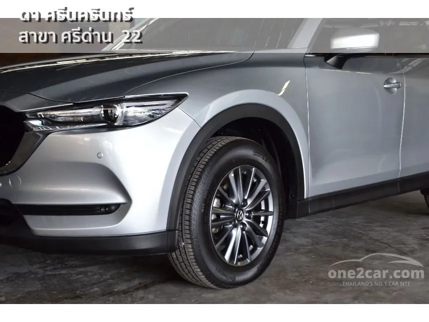 2022 Mazda CX-5 SP SUV