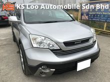 Honda CR-V 2.0 i-VTEC SUV (A) SEMUA MASALAH BOLEH BUAT LOAN DISINI - CCRIS CTOS , BLACKLIST , AKPK , PTPTN - ALL PROBLEM CAN APPLY LOAN HERE