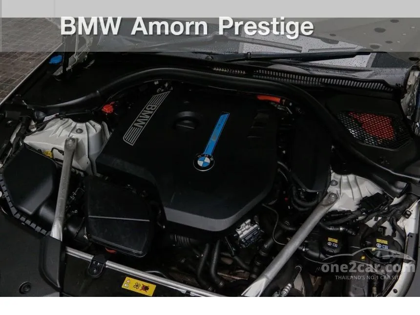2018 BMW 530e M Sport Sedan