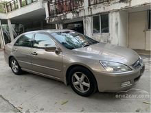 2004 Honda Accord 2.4 (ปี 03-07) E i-VTEC Sedan AT