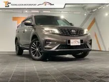Proton X70 1.8 Premium X SUV (A) SUNROOF/ POWER BOOT/ ON TIMES SERVICE