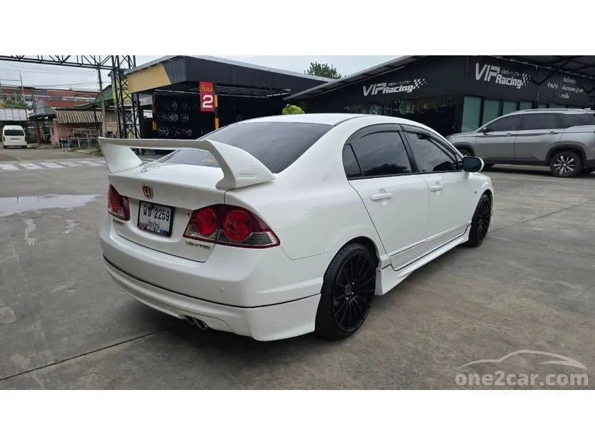 2008 Honda CIVIC E Sedan