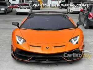 2019 Lamborghini Aventador 6.5 SVJ Coupe