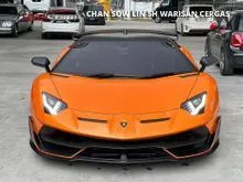 2019 Lamborghini Aventador 6.5 SVJ Coupe