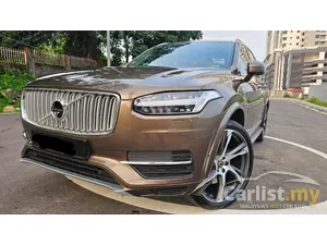 2018 Volvo XC90 2.0 T8 Twin Engine Inscription SUV