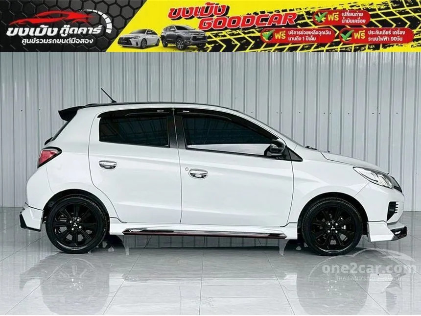 2023 Mitsubishi MIRAGE Active Hatchback
