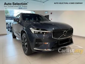 2022 Volvo XC60 2.0 Recharge T8 Inscription Plus SUV