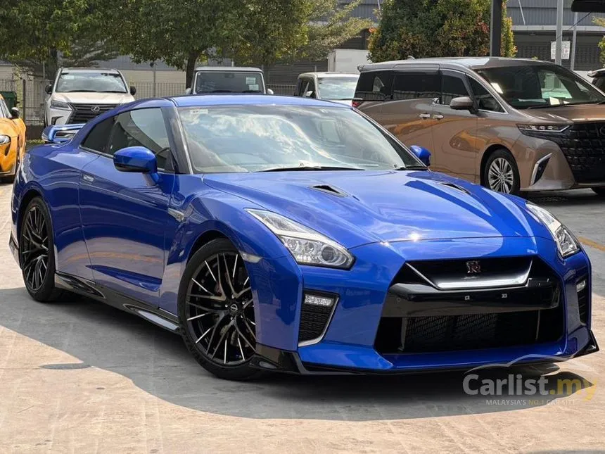 2022 Nissan GT-R Pure Edition Coupe