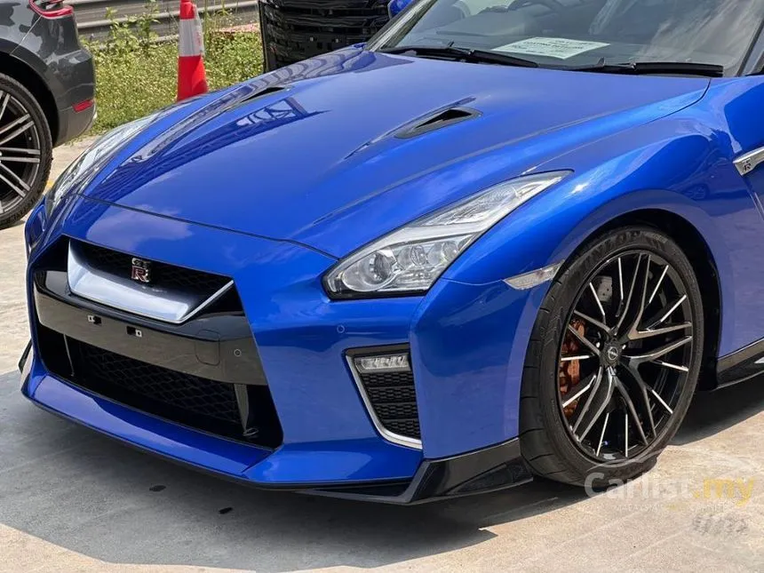 2022 Nissan GT-R Pure Edition Coupe