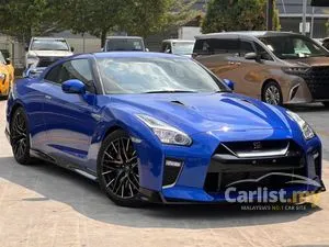 2022 Nissan GT-R 3.8 Pure Edition Coupe