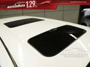 2022 Toyota ALPHARD 2.5 HV Van