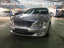 (BELOW MARKET PRICE) 2007 Mercedes-Benz S300 3.0