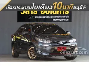 2019 Toyota Yaris Ativ 1.2 S+ Sedan
