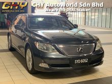 2007 Lexus LS460 4.6 Sedan