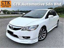 2010 Honda Civic 2.0 (A) FD FACELIFT / ONE OWNER / FULL BODYKIT / CAR KING / LEATHER SEAT