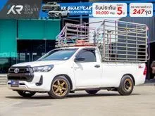 2021 Toyota HILUX REVO 2.8 Single Cab Entry Pickup