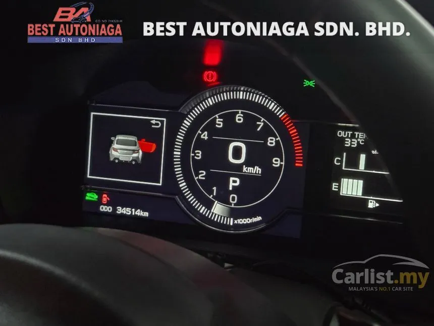 2023 Subaru BRZ EyeSight Coupe