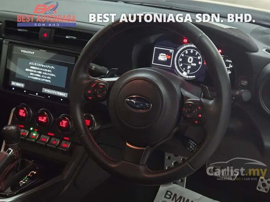 2023 Subaru BRZ EyeSight Coupe