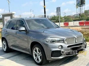 2016 BMW X5 2.0 xDrive40e M Sport SUV