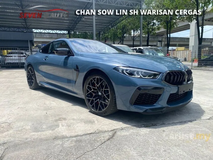 2020 BMW M8 Competition Coupe