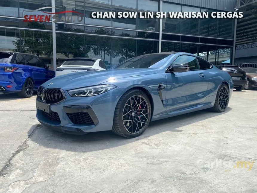 2020 BMW M8 Competition Coupe