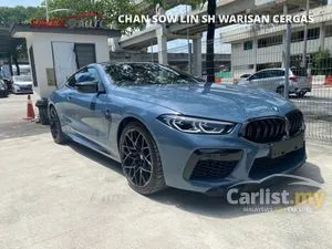 2020 BMW M8 4.4 Competition Coupe