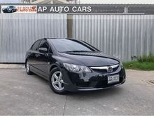 2010 Honda Civic 1.8 FD (ปี 05-12) S i-VTEC Sedan AT