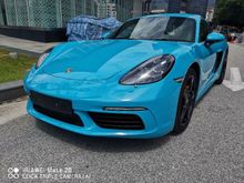 2017 Porsche 718 2.0 Cayman Coupe Memory Seat Unregister