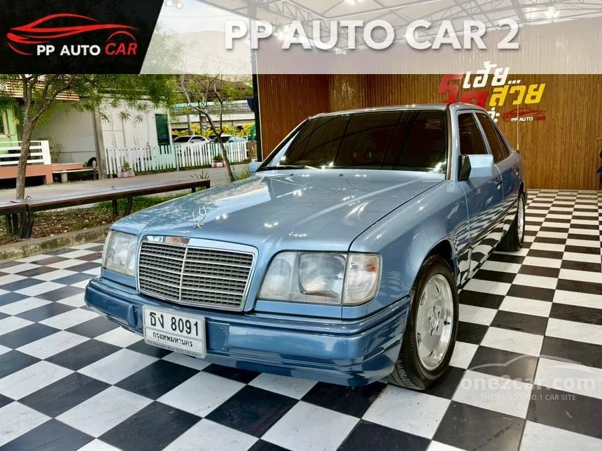 1993 Mercedes-Benz E220 Sedan
