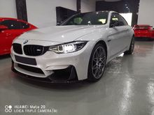2017 BMW M4 3.0 Competition Coupe Full Spec Genuine Mileage Unregister